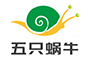五只蜗牛