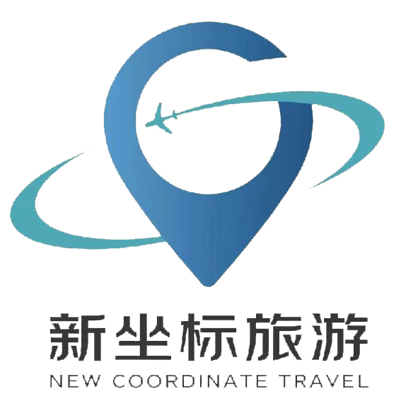 新坐标